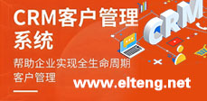 龙腾网络科技有限公司